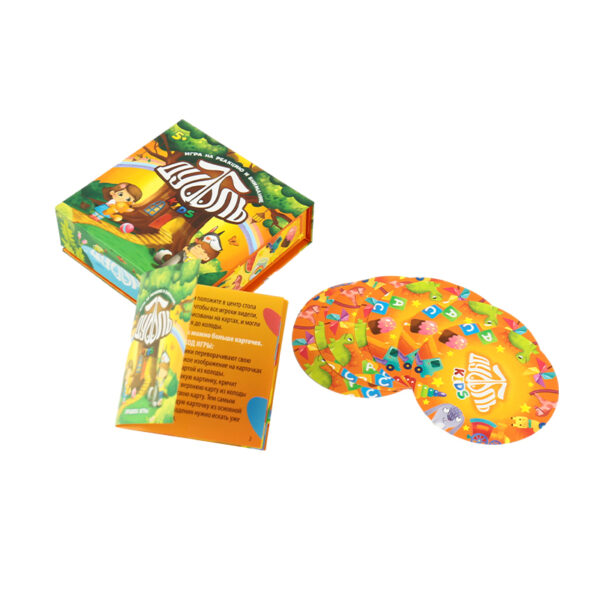 Dubble Kids Card Game