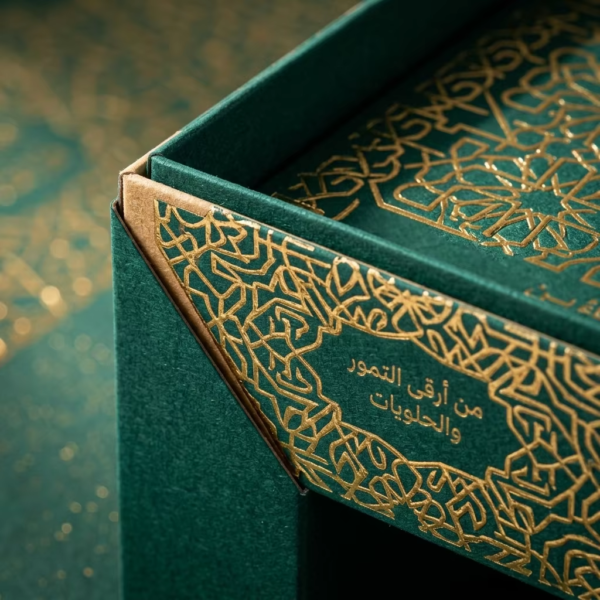 Custom High Quality Eco Friendly Folding Sushi Packaging